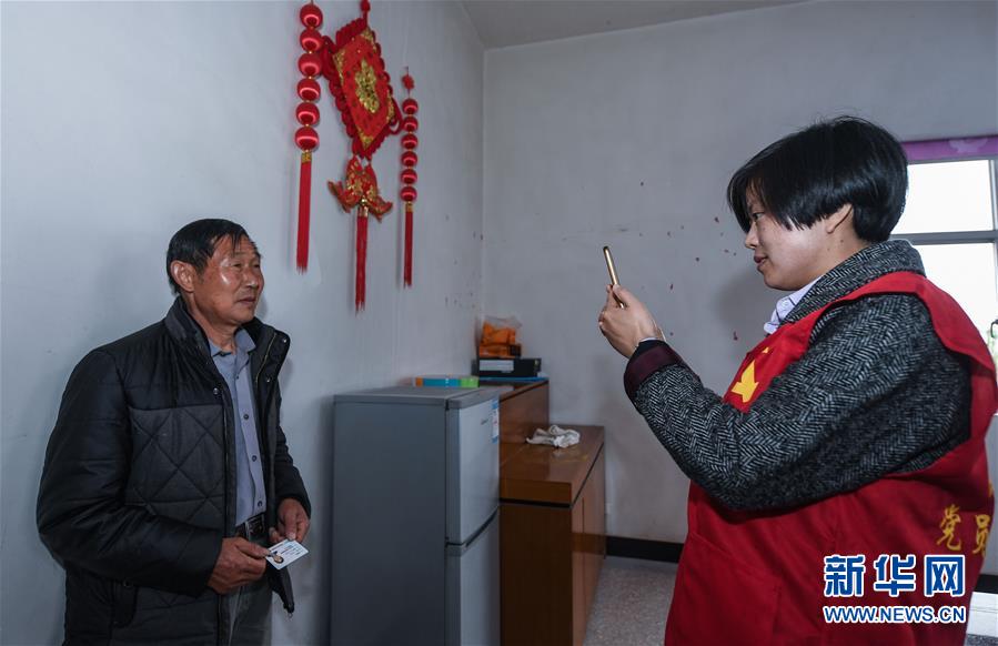 �����Aȫý�^�l������ӛ�Ƅ�(d��ng)�ĸĸ���߅�¡������w�Ƹĸ�ƪ���D�Ļ���(d��ng)����10���،���׷����һ���¡�