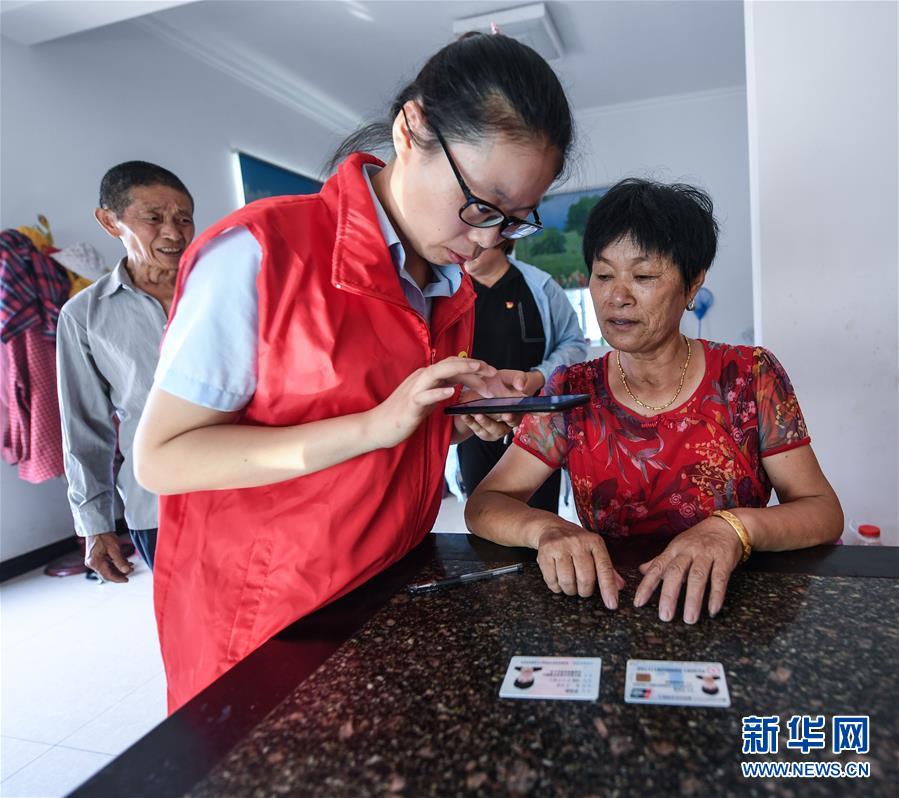 �����Aȫý�^�l������ӛ�Ƅ�(d��ng)�ĸĸ���߅�¡������w�Ƹĸ�ƪ���D�Ļ���(d��ng)����5���،���׷����һ���¡�