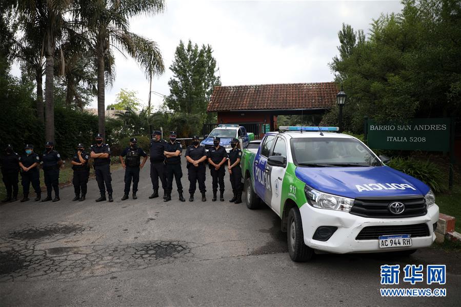 ���w������3���R����{ͻ�l(f��)�Ĺ�ȥ��