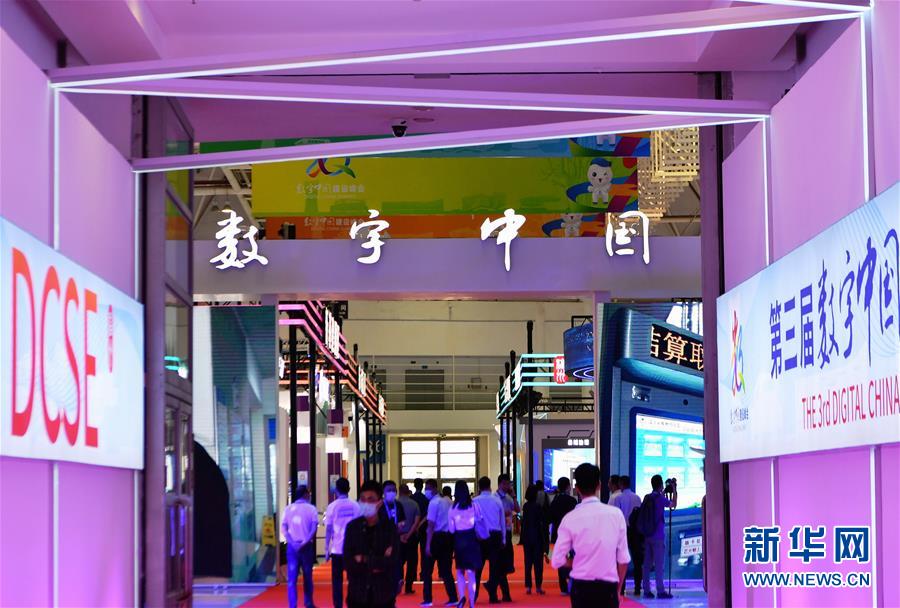 �����Aȫý�^�l���D�Ļ��ӣ���1�����{2021���Ї������@ô�ɡ������x���뽛���������h�΄ղ���