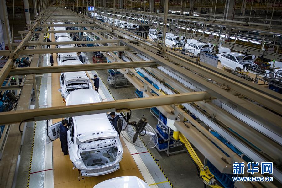 �����Aȫý�^�l���D�Ļ��ӣ���2�����{2021���Ї������@ô�ɡ������x���뽛���������h�΄ղ���