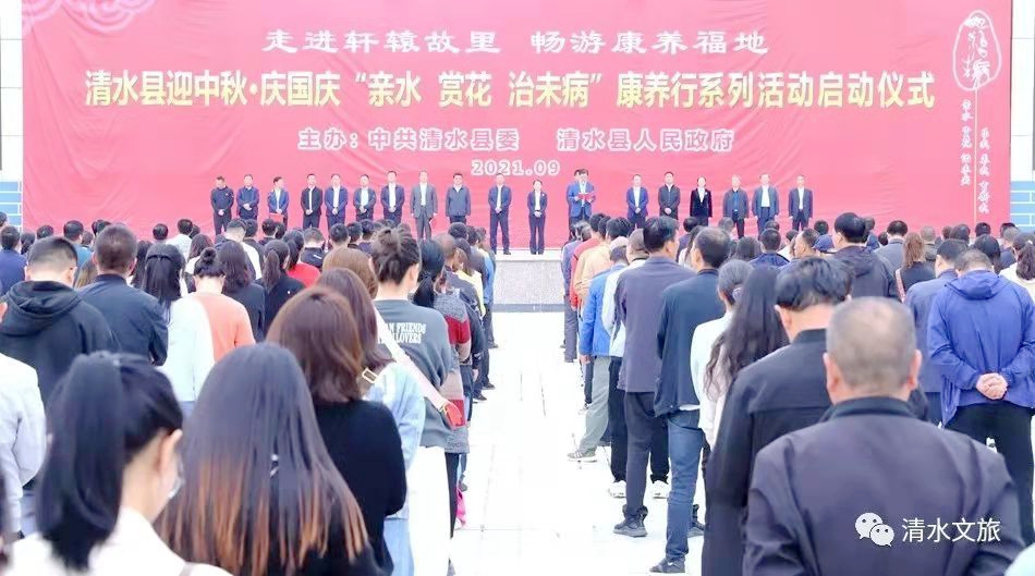 微信圖片_20211002205352.jpg 微信圖片_20211002205352.jpg