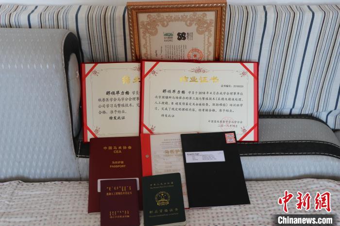 �D����혮�����ȡ�ĸ��(xi��ng)�C������÷Ӣ �z