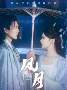 梦境编织者 奇幻 2026